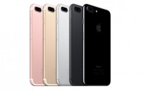 Iphone 7 Plus De 32 Gb Nuevo Sellado Libre De Fabrica Internacional